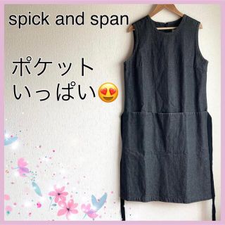 スピックアンドスパン(Spick & Span)の最終値下げ!! spick and span ワンピース デニム 大きめポケット(ひざ丈ワンピース)