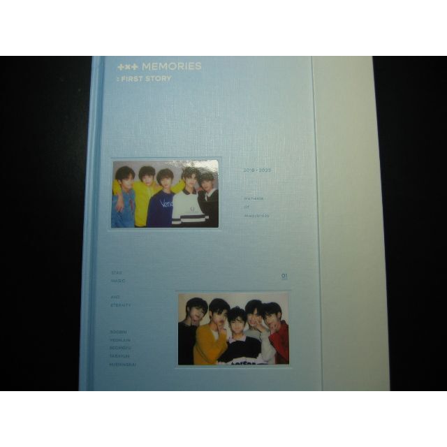 TXT MEMORIES FIRST STORY　DVDアイドルグッズ