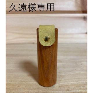 【オーダー品】サクラ印鑑ケース　16.5mm用(はんこ)