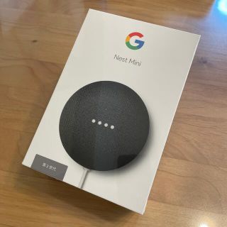 グーグル(Google)の【値下げ】新品未使用未開封　Google NEST MINI 第二世代(スピーカー)