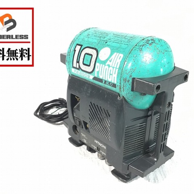 日立 - ハイコーキ(旧:日立工機)エアコンプレッサーPA800Sの 日立 - ハイコーキ(旧:日立工機)エアコンプレッサーPA800Sの