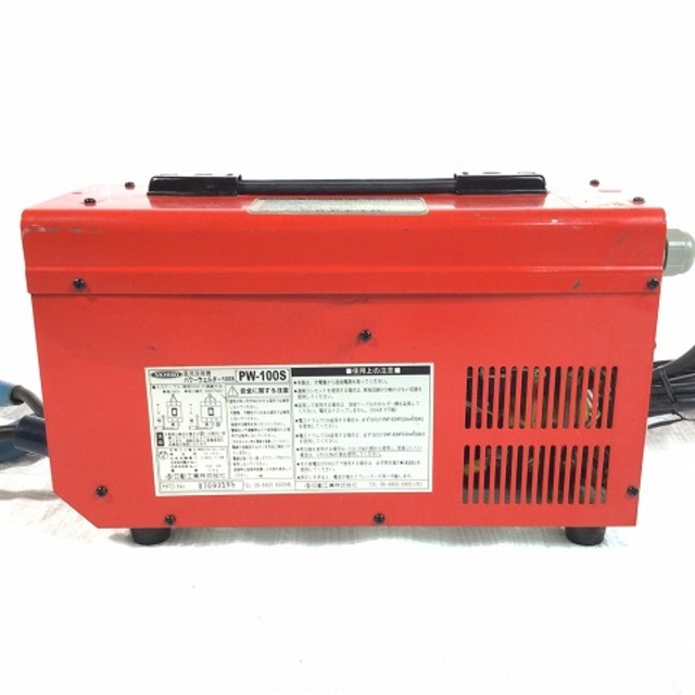 日動工業/NICHIDOアーク溶接機PW-100Sの通販 by 工具販売専門店 日動工業/NICHIDOアーク溶接機PW-100Sの通販 by 工具販売専門店