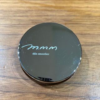 コスメキッチン(Cosme Kitchen)のムー　m.m.m  スキンスムーザー(化粧下地)