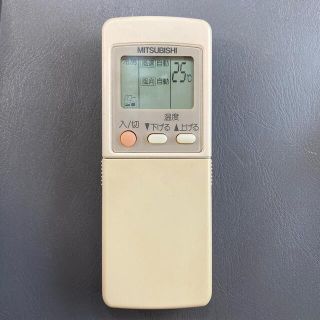 ミツビシデンキ(三菱電機)の三菱エアコンリモコンGP82(その他)