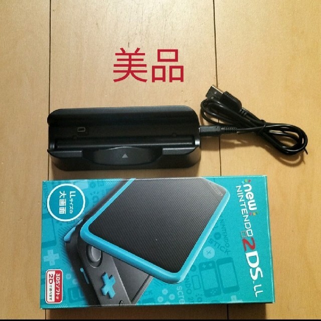 りんご様専用 new2dsll ターコイズ 新品未使用 携帯用ゲーム本体 安い