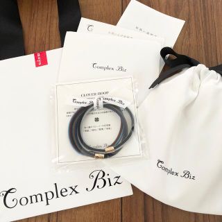 コンプレックスビズ(Complex Biz)の【ご専用】コンプレックスビズ 新品ヘアポニー(ヘアゴム/シュシュ)