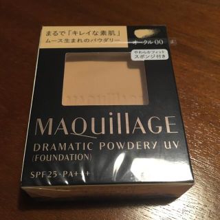 シセイドウ(SHISEIDO (資生堂))のマキアージュ ドラマティックパウダリー UV オークル00 レフィル  SPF2(ファンデーション)