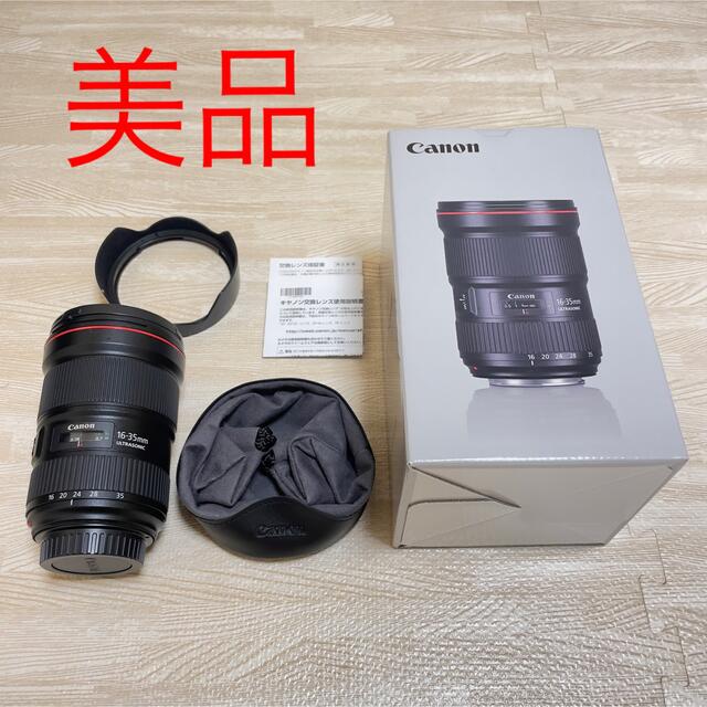 Canon キヤノン　カメラ　EF16-35mm F2.8L III USMズームレンズ