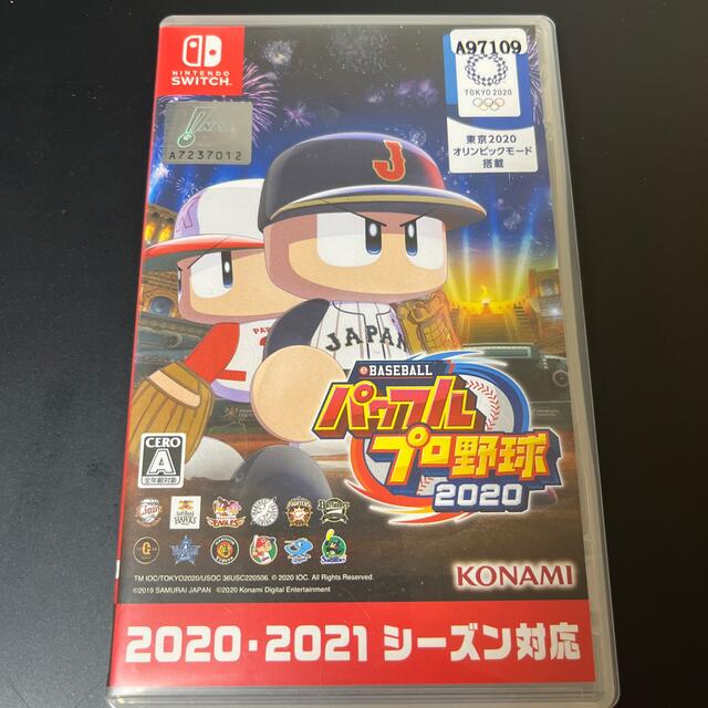 Nintendo Switch(ニンテンドースイッチ)のパワフルプロ野球2020  エンタメ/ホビーのゲームソフト/ゲーム機本体(家庭用ゲームソフト)の商品写真