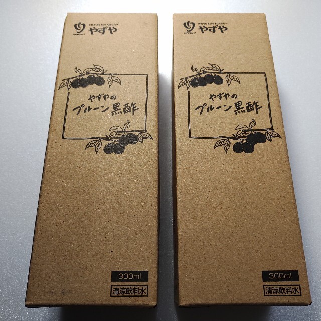 やずや(ヤズヤ)のやずやのプルーン黒酢 300ml×2本セット 食品/飲料/酒の健康食品(その他)の商品写真