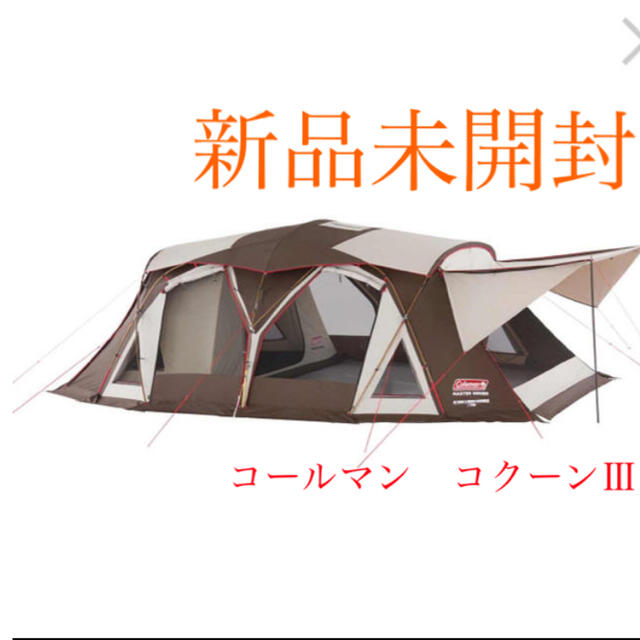 本物新品保証】 Coleman - 【新品送料込み】コールマン 4Sワイド2