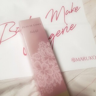マルコ(MARUKO)の【新品・未開封】MARUKO ボディジェル(ボディローション/ミルク)