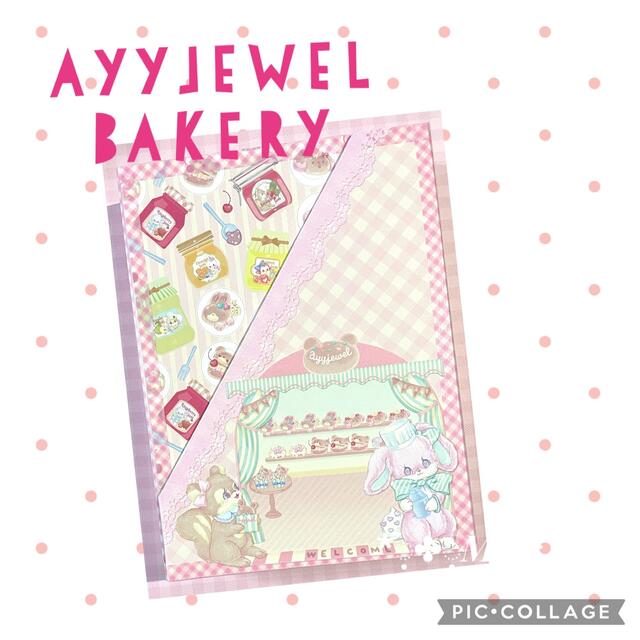 新作　おすそ分けバインダーファイル　ayyjewel フラバニ文房具