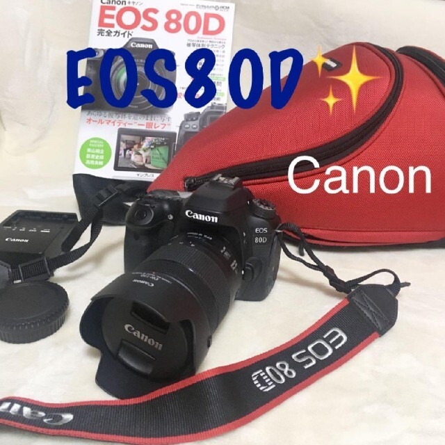 CASIO - [まさき]Canon EOS 80D レンズキット　EFS18-135mm