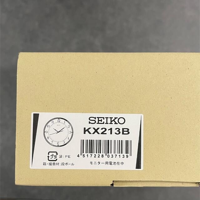 SEIKO(セイコー)のSEIKO KX213B  掛け時計 インテリア/住まい/日用品のインテリア小物(掛時計/柱時計)の商品写真