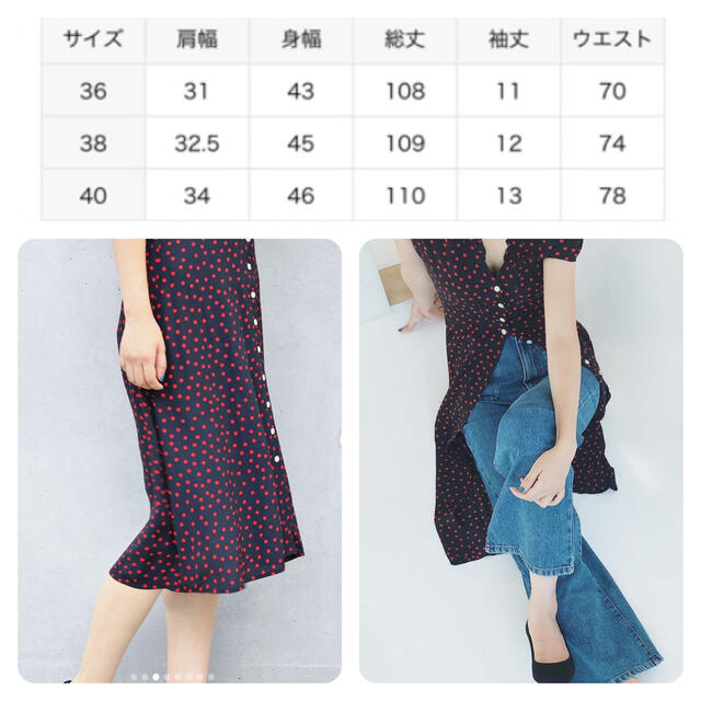 ショッピング日本 Rouje♡即売り切れパープルワンピ www.m
