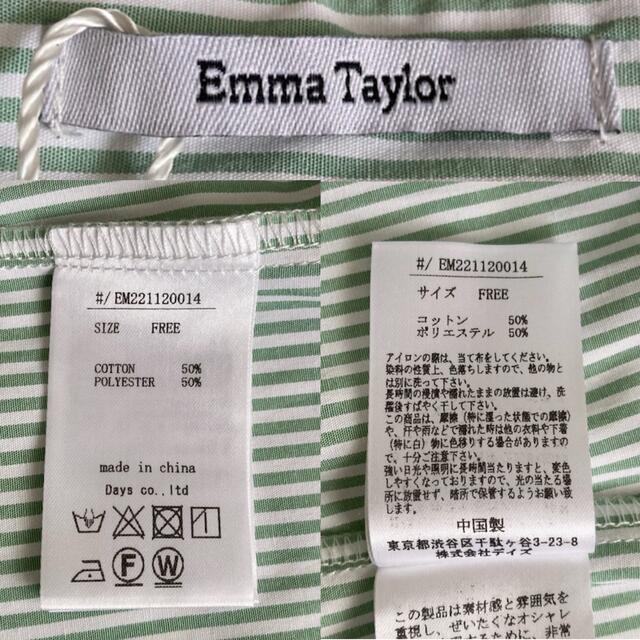 【新品タグ付】Emma Taylor 2022SS パール釦オーバーサイズシャツ レディースのトップス(シャツ/ブラウス(長袖/七分))の商品写真