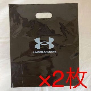 アンダーアーマー(UNDER ARMOUR)の新品 アンダーアーマー ショップ袋 ショッパー ギフト プレゼント 2枚(ショップ袋)