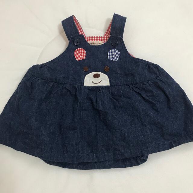 HOT BISCUITS(ホットビスケッツ)のミキハウス　ホットビスケッツ　80 キッズ/ベビー/マタニティのベビー服(~85cm)(ロンパース)の商品写真