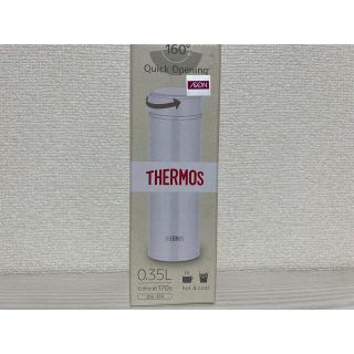 【ラスト１点‼️】サーモス　ステンレス製魔法びん　水筒　マットホワイト350ml(水筒)