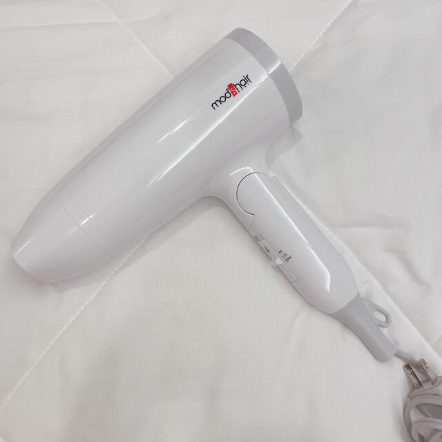 mod's hair マイナスイオンヘアードライヤー MHD-1245  スマホ/家電/カメラの美容/健康(ドライヤー)の商品写真