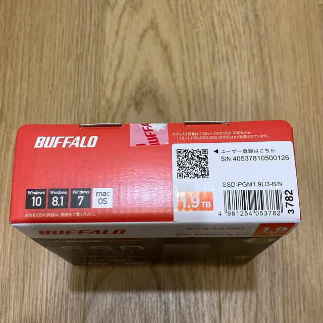 Buffalo(バッファロー)の【新品未開封】BUFFALO USB3.2Gen2 ポータブルSSD 1.9TB スマホ/家電/カメラのPC/タブレット(PCパーツ)の商品写真