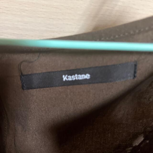 Kastane(カスタネ)のカスタネ　ブラウン　ブラウス レディースのトップス(シャツ/ブラウス(長袖/七分))の商品写真
