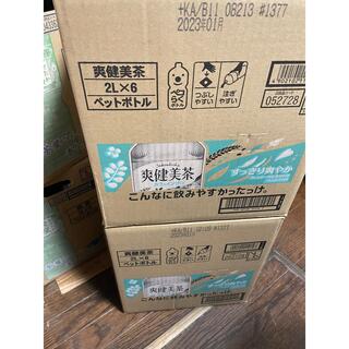 コカコーラ(コカ・コーラ)の爽健美茶2リットル×6本×3箱(茶)