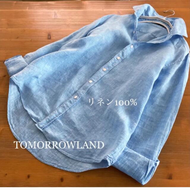 TOMORROWLAND(トゥモローランド)のえりりん様専用 レディースのトップス(シャツ/ブラウス(長袖/七分))の商品写真