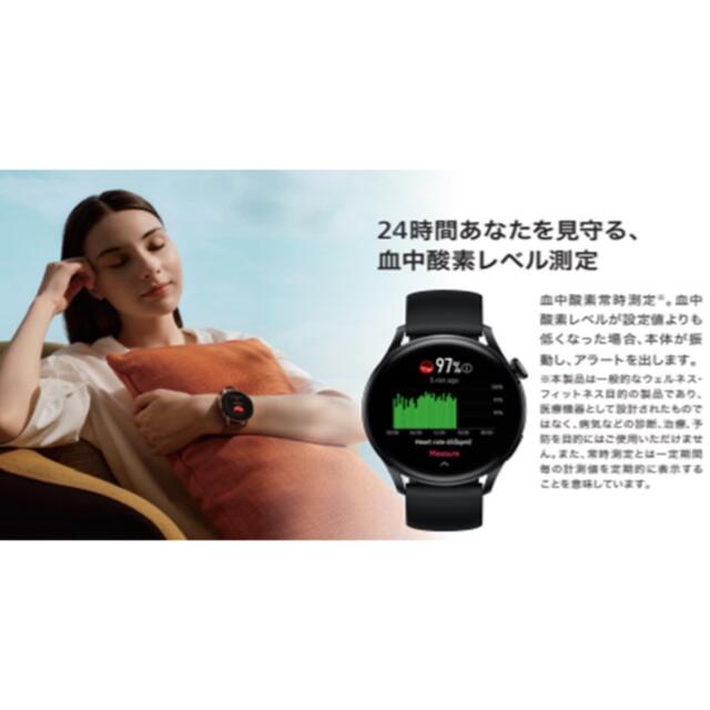 HUAWEI WATCH 3 Sport model eSIM グローバル版 メンズの時計(腕時計(デジタル))の商品写真
