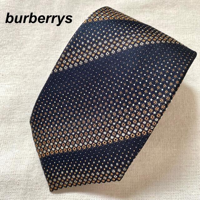 BURBERRY(バーバリー)のBURBERRY バーバリー　ストライプ　シルク　ネクタイ メンズのファッション小物(ネクタイ)の商品写真