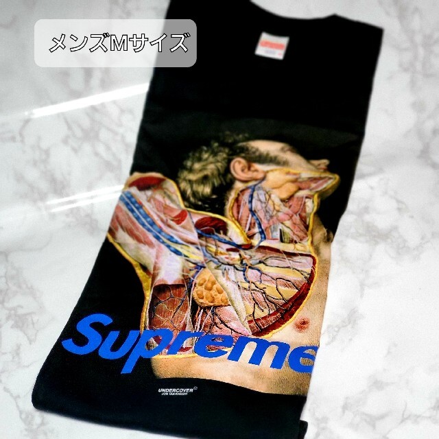 Supreme x Under Cover Anatomy Tシャツ　Mサイズ