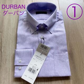 D’URBAN - 新品未使用＊①DURBAN (Men)/ダーバン メンズカッターシャツ