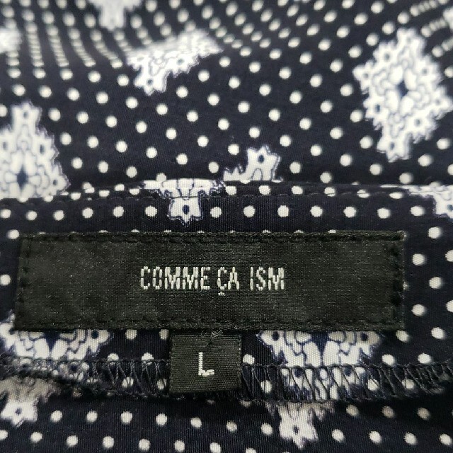 COMME CA ISM(コムサイズム)の❤COMME CA ISM❤膝丈ワンピース/Lサイズ/フレンチスリーブ/匿名配送 レディースのワンピース(ひざ丈ワンピース)の商品写真