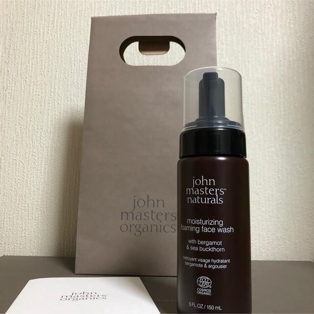 John Masters Organics(ジョンマスターオーガニック)のjohn masters フォーミングフェイスウォッシュ コスメ/美容のスキンケア/基礎化粧品(洗顔料)の商品写真