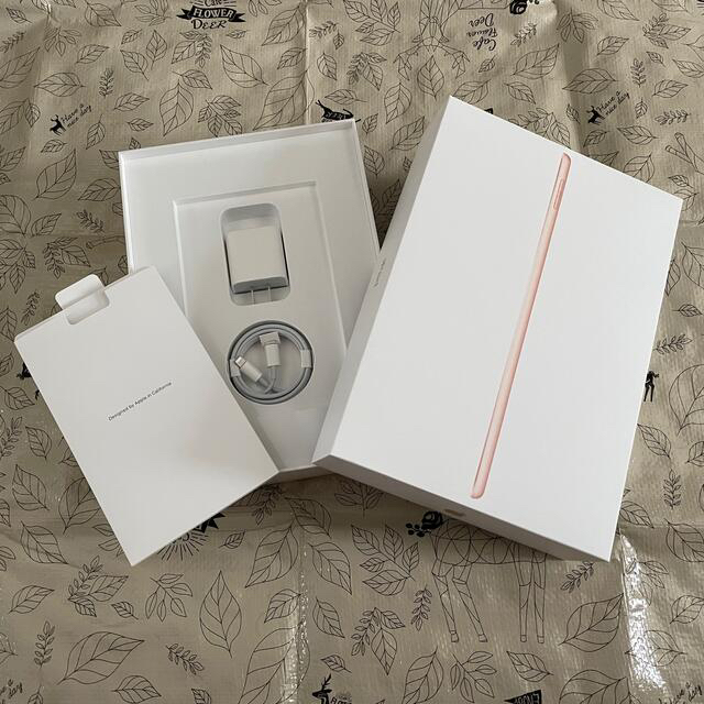 apple iPad Wi-Fi 32GB (第8世代)ゴールド apple iPad Wi-Fi 32GB (第8世代)ゴールド