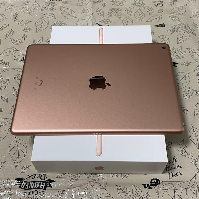 apple iPad Wi-Fi 32GB (第8世代)ゴールド apple iPad Wi-Fi 32GB (第8世代)ゴールド