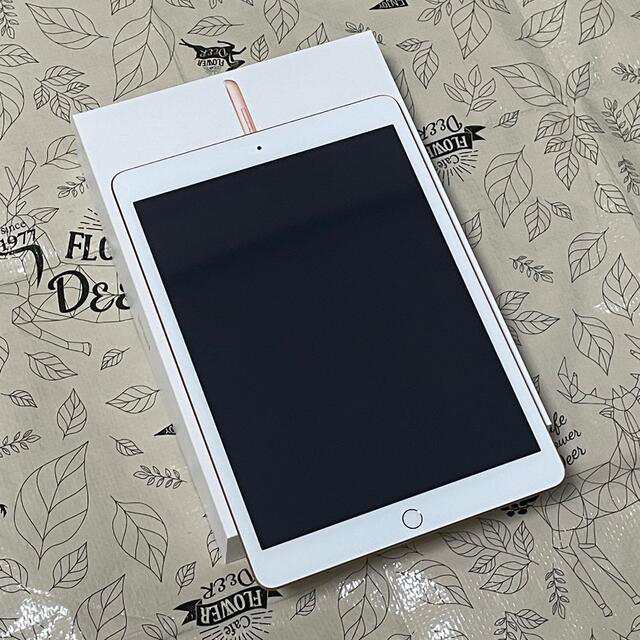 apple iPad Wi-Fi 32GB (第8世代)ゴールド apple iPad Wi-Fi 32GB (第8世代)ゴールド