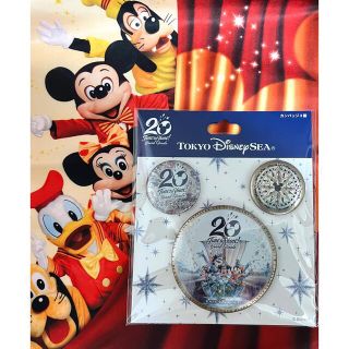 【販売終了】ディズニーシー20周年 カンバッチ(キャラクターグッズ)