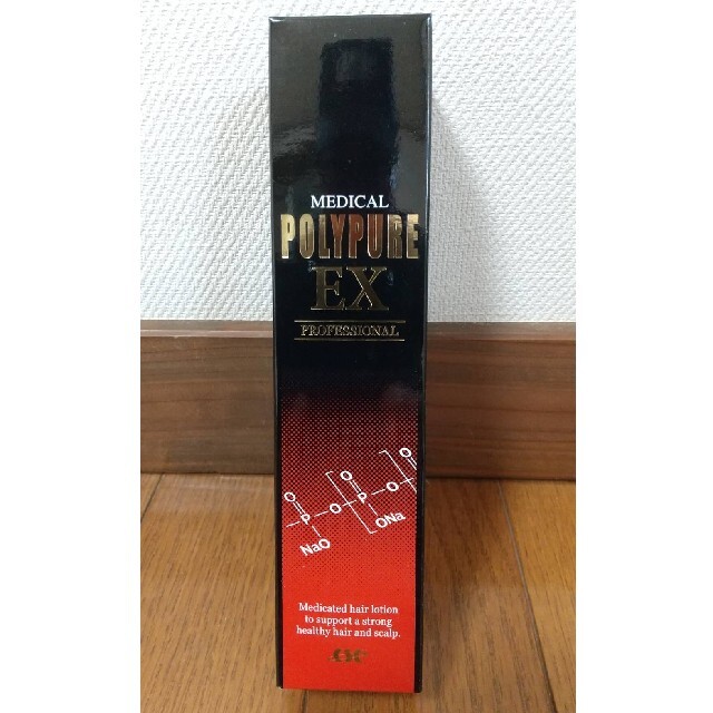 新品未開封 シーエスシー 薬用ポリピュアEX 120ml 2本セット 新品未開封 シーエスシー 薬用ポリピュアEX 120ml 2本セット