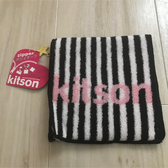 KITSON(キットソン)のキットソン　ポシェチーフ　タオルハンカチ レディースのファッション小物(ハンカチ)の商品写真