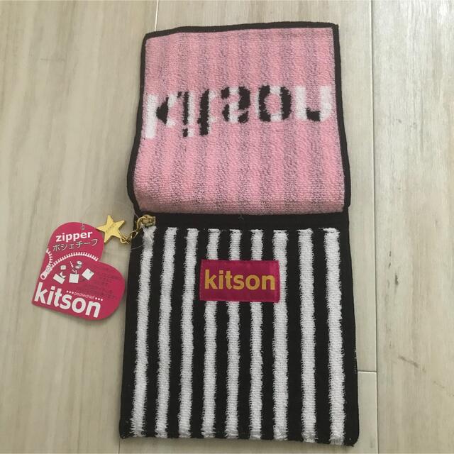 KITSON(キットソン)のキットソン　ポシェチーフ　タオルハンカチ レディースのファッション小物(ハンカチ)の商品写真