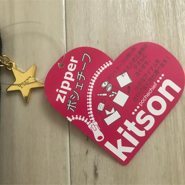 KITSON(キットソン)のキットソン　ポシェチーフ　タオルハンカチ レディースのファッション小物(ハンカチ)の商品写真