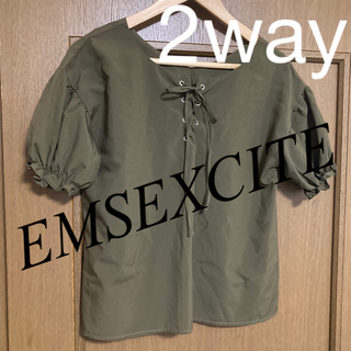 エムズエキサイト(EMSEXCITE)の2way ブラウス　トップス(シャツ/ブラウス(半袖/袖なし))