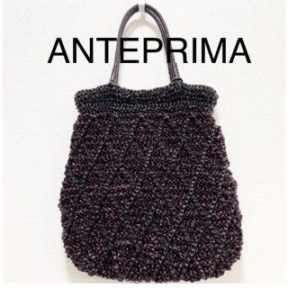 アンテプリマワイヤーバッグ(ANTEPRIMA/WIREBAG)の美品❗️★アンテプリマ ワイヤーバック ダークパープル(ハンドバッグ)