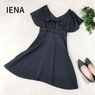 イエナ(IENA)のイエナ ロング丈フレアワンピース フリルスリーブ 刺繍入 ドレス ネイビー F(ロングワンピース/マキシワンピース)