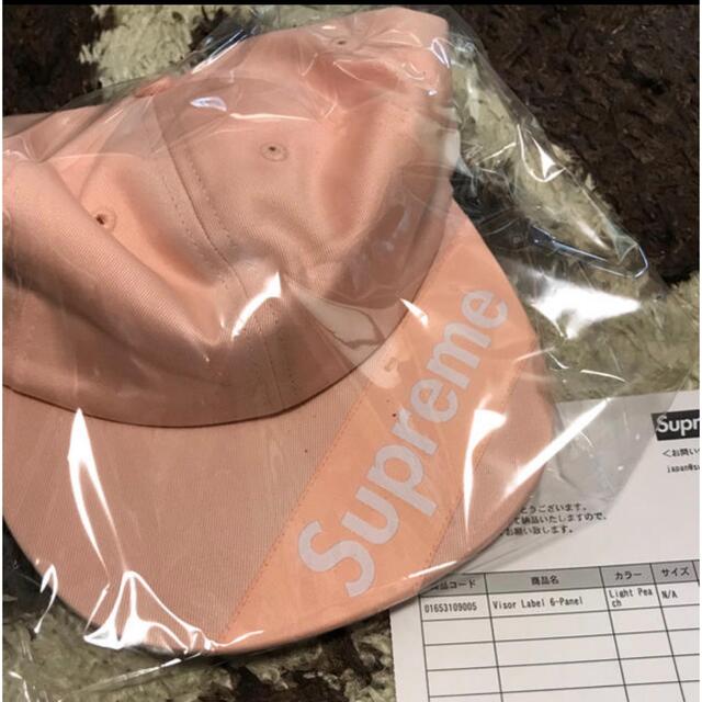 Supreme Visor Label 6-Panel