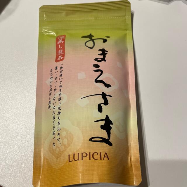 LUPICIA(ルピシア)のLUPICIA おまえさま 食品/飲料/酒の飲料(茶)の商品写真