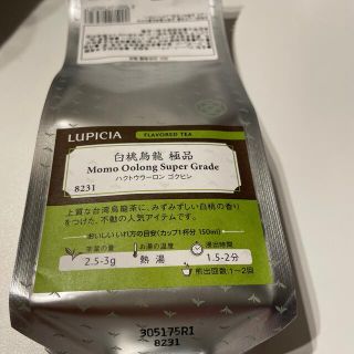 ルピシア(LUPICIA)のLUPICIA 白桃烏龍(茶)