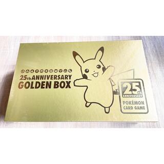 ポケモンカードゲーム　25th ANNIVERSARY GOLDEN BOX(Box/デッキ/パック)